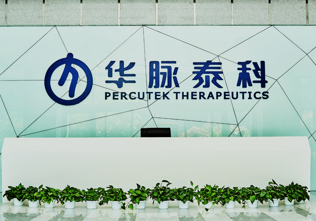 乐天堂Fun88官网-不凡成绩非凡,相信品牌的实力